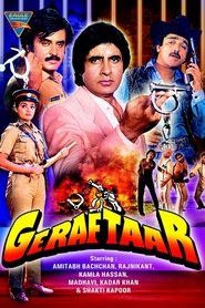 Movie Picture