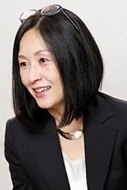 Harumi Arai portrait