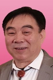 Bao Changchun portrait