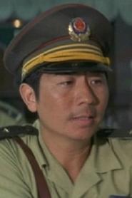 Tang Chiu-Yau portrait