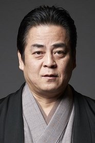 Danshun Tatekawa portrait