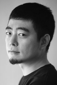 Sohn Hyun-lok portrait