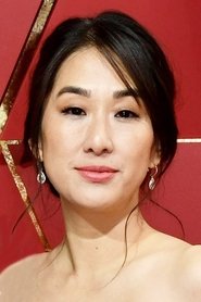 Kerri Higuchi portrait