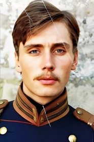 Sergey Geybah portrait