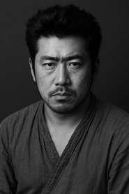 Hajime Izu portrait