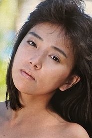 Miku Watase portrait