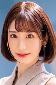 Emi Nishino portrait