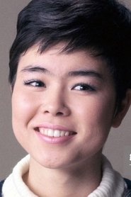 Yumiko Kokonoe portrait