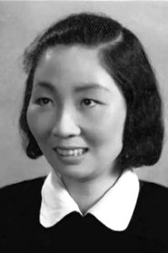 Zhun Huang portrait