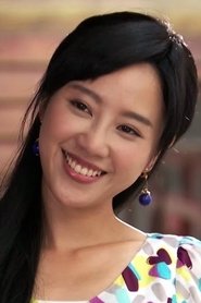 Fang Yu-hsing portrait