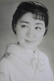 Chiyoko Ôkura portrait