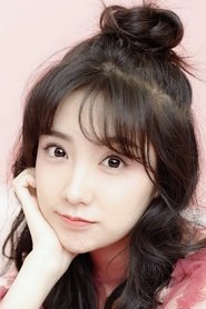 Zhan Zitong portrait