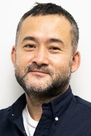 Shinichi Ishizuka portrait