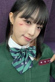 Choi Ye-na portrait