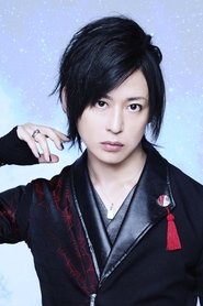 Kiyoshi Ibukuro portrait