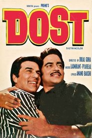Movie Picture