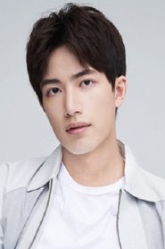 Jiao Rui portrait