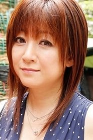 Ai Komori portrait