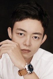 Wan Guopeng portrait