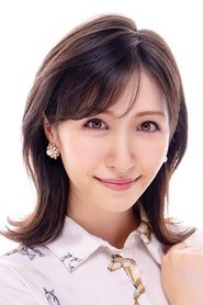 Rurika Yokoyama portrait