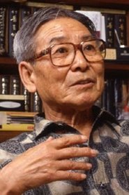 Jung Bee-suk portrait