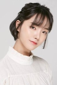Han Hae-in portrait