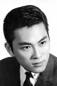 Chin Han portrait