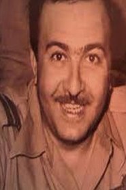 Wajih Abaza portrait