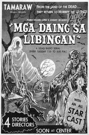 Movie Picture