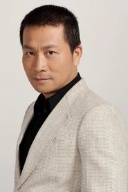 Yu Zijian portrait