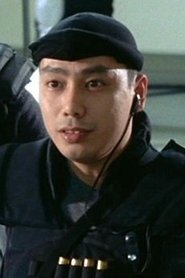 Wong Yui-Sang portrait