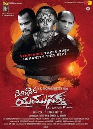 Movie Picture