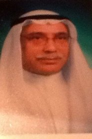 Khaled Al-Saqabi portrait