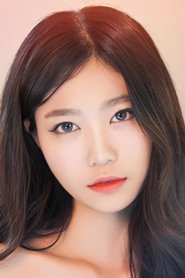 Yoon Yool portrait