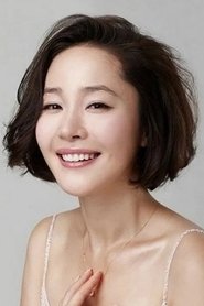 Uhm Ji-won portrait