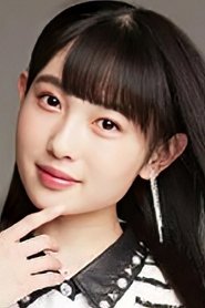 Nanami Yanagawa portrait