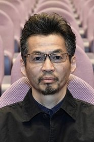 Gakuryu Ishii portrait