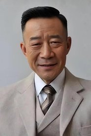 Li Xuejian portrait