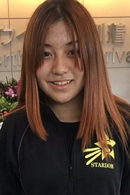 Natsumi portrait