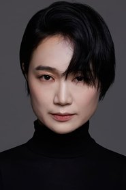 Choi Hee-jin portrait