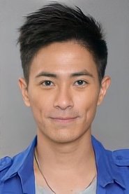Ronald Law Kwan-Moon portrait