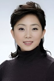 Kumiko Fujiyoshi portrait