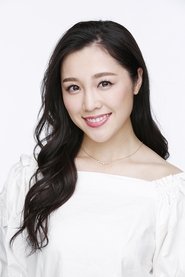 Anna Ishida portrait