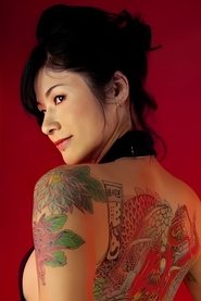 Tamaki Sakura portrait