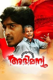 Movie Picture
