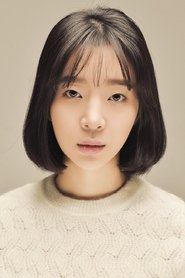 Lee Yoon-soo portrait