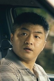 Ma Chi portrait