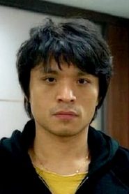 Jin Yong-uk portrait