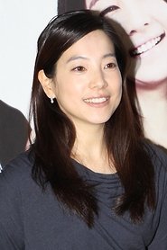 Jeon Su-ah portrait