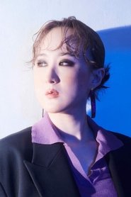 Sunwoo Jung-a portrait